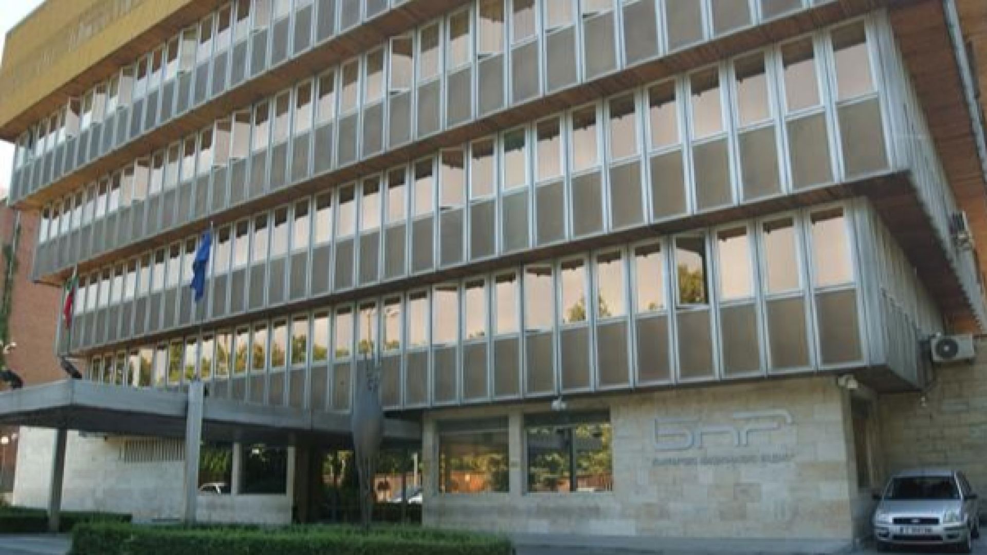 Програма Хоризонт ще има нов директор след като управителният съвет