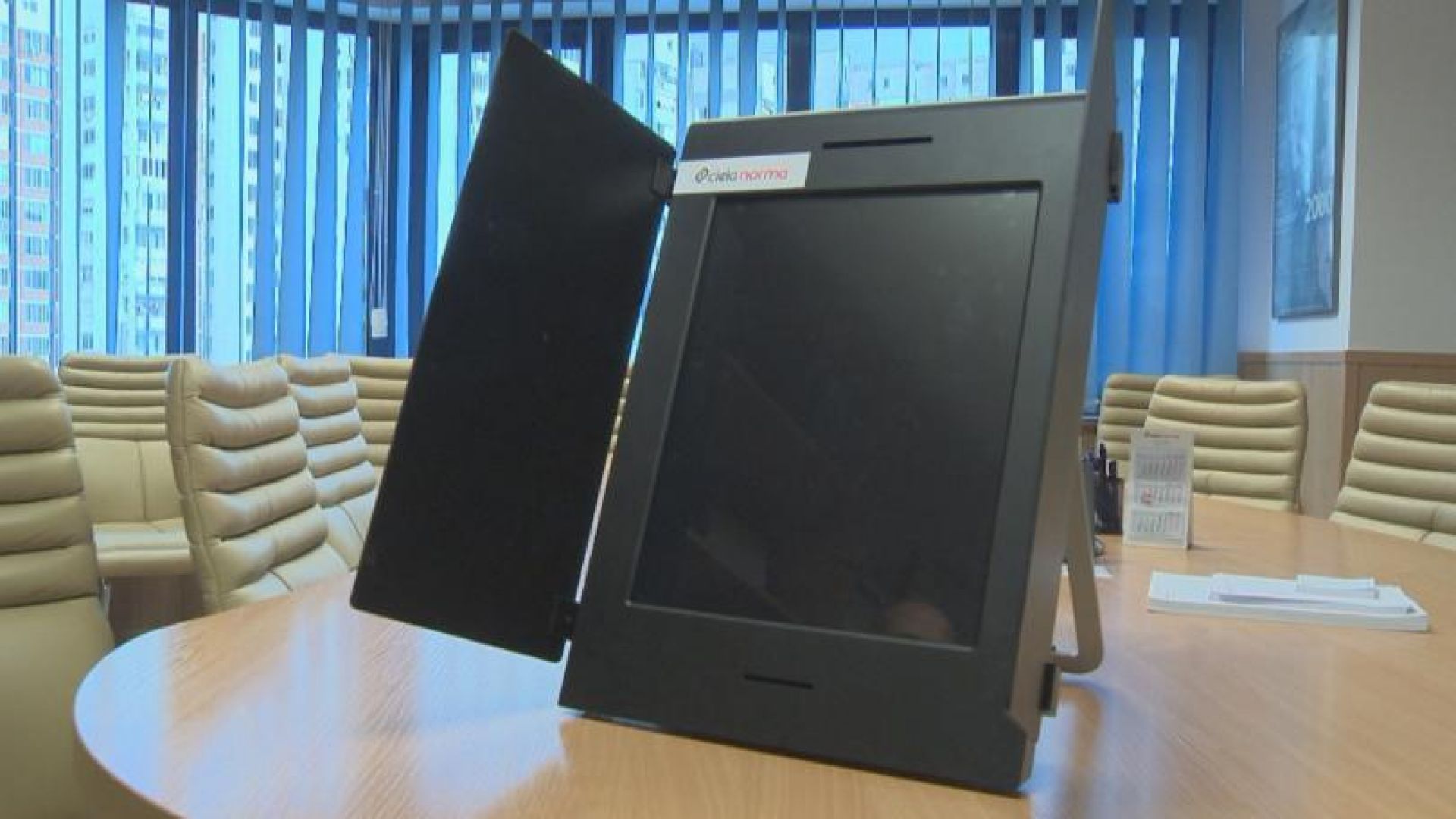 Предаването на изборните книжа и материали и машини за гласуване