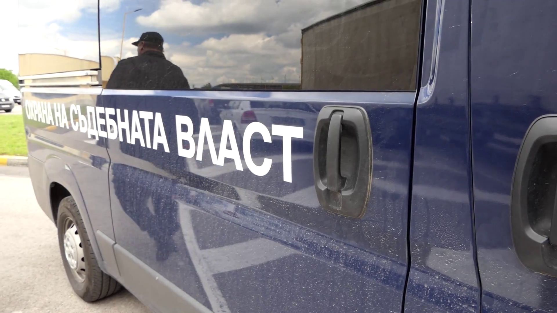 Окръжната прокуратура във Варна поиска домашен арест за 91 годишния мъж