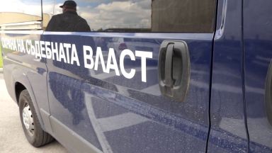 Осъденият на 18 години затвор за 12 отвличания Ивайло Евтимов Йожи