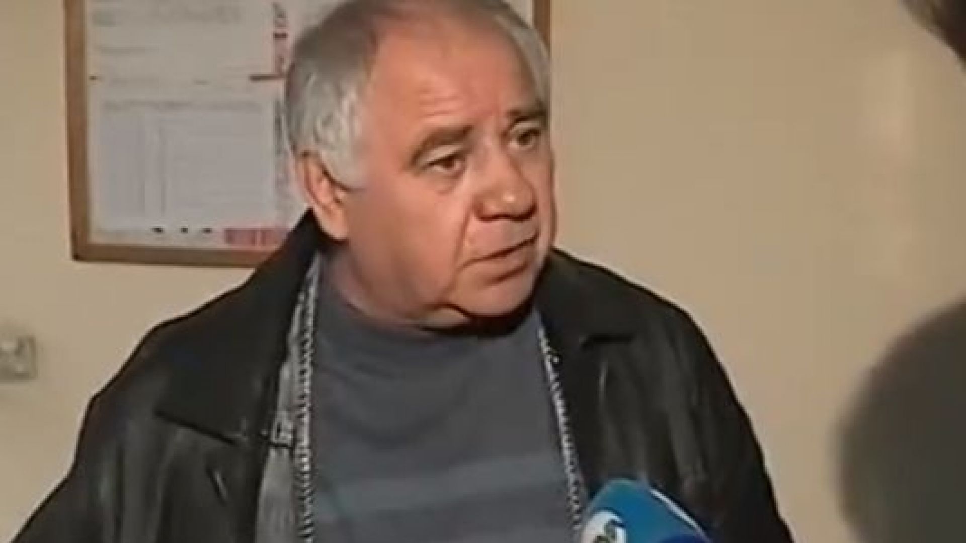 Възрастен мъж станал жертва на въоръжено нападение коментира че промяната