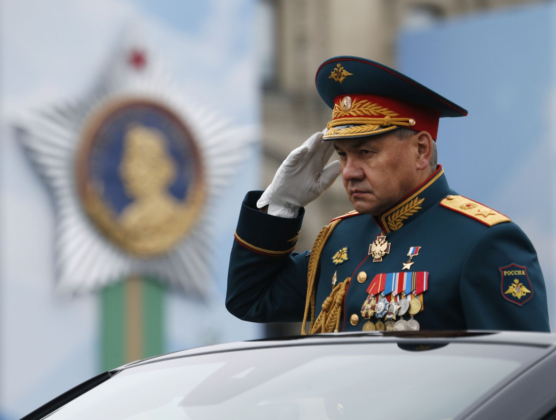 Военният министър Сергей Шойгу