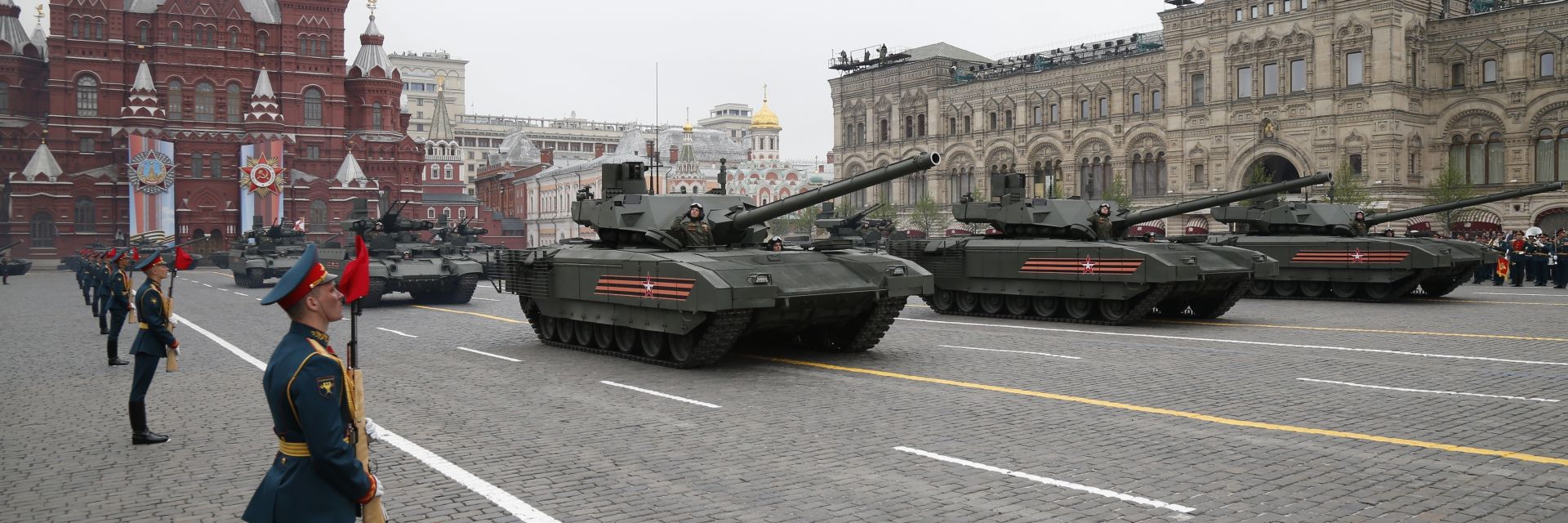 Разкриха повече от характеристиките на най-новия руски танк