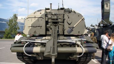 Нидерландското правителство ще инвестира 3 5 милиарда евро във военни поръчки