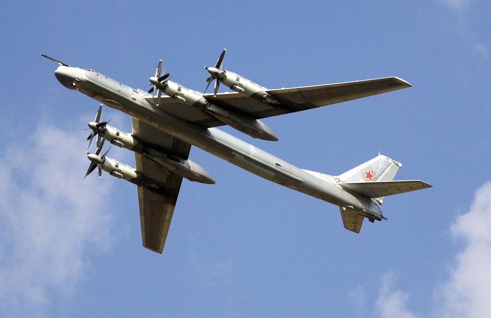 Ту-95МСМ