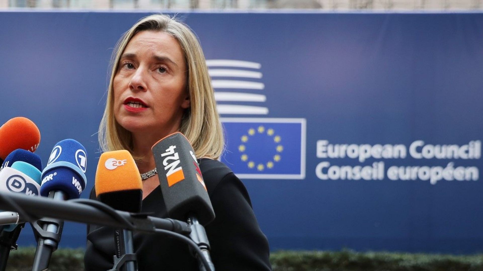 ЕС взе решение да подготви санкции срещу Турция заради сондажите край Кипър