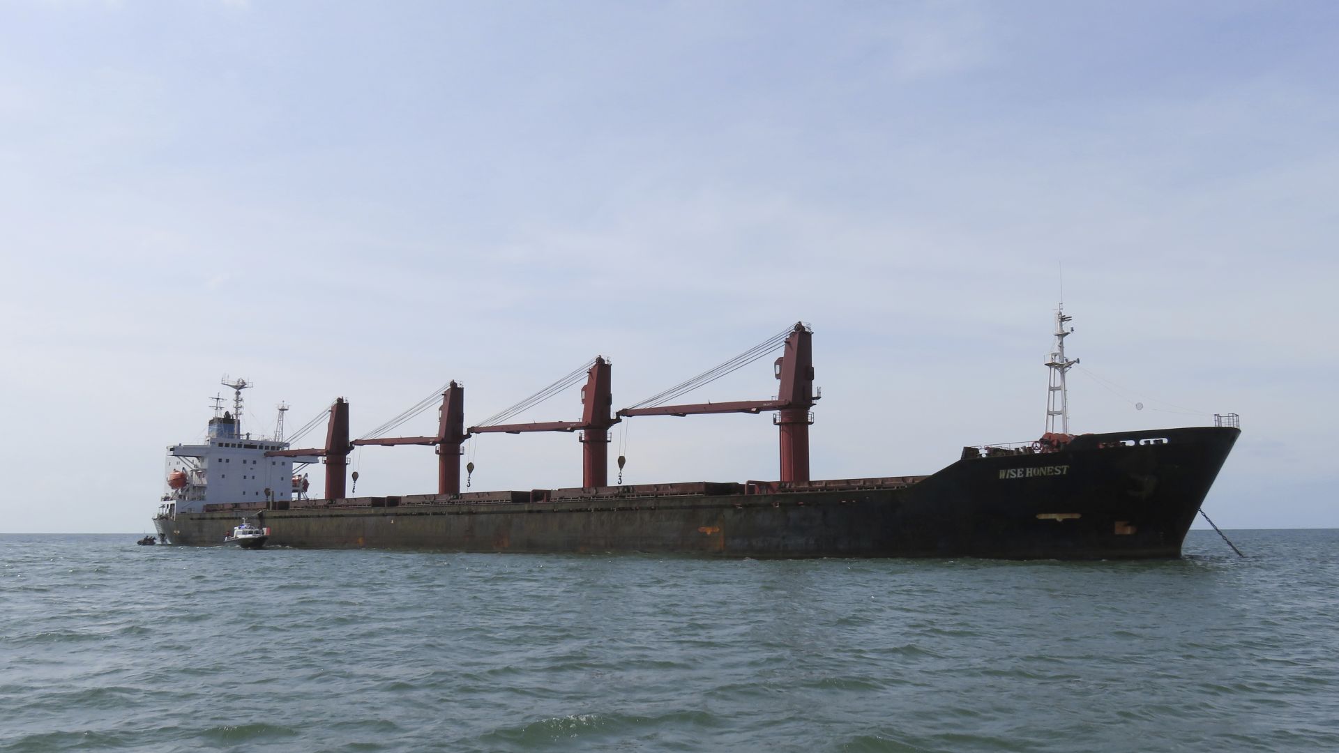 Американското правителство съобщи, че е задържало севернокорейски товарен кораб, използван