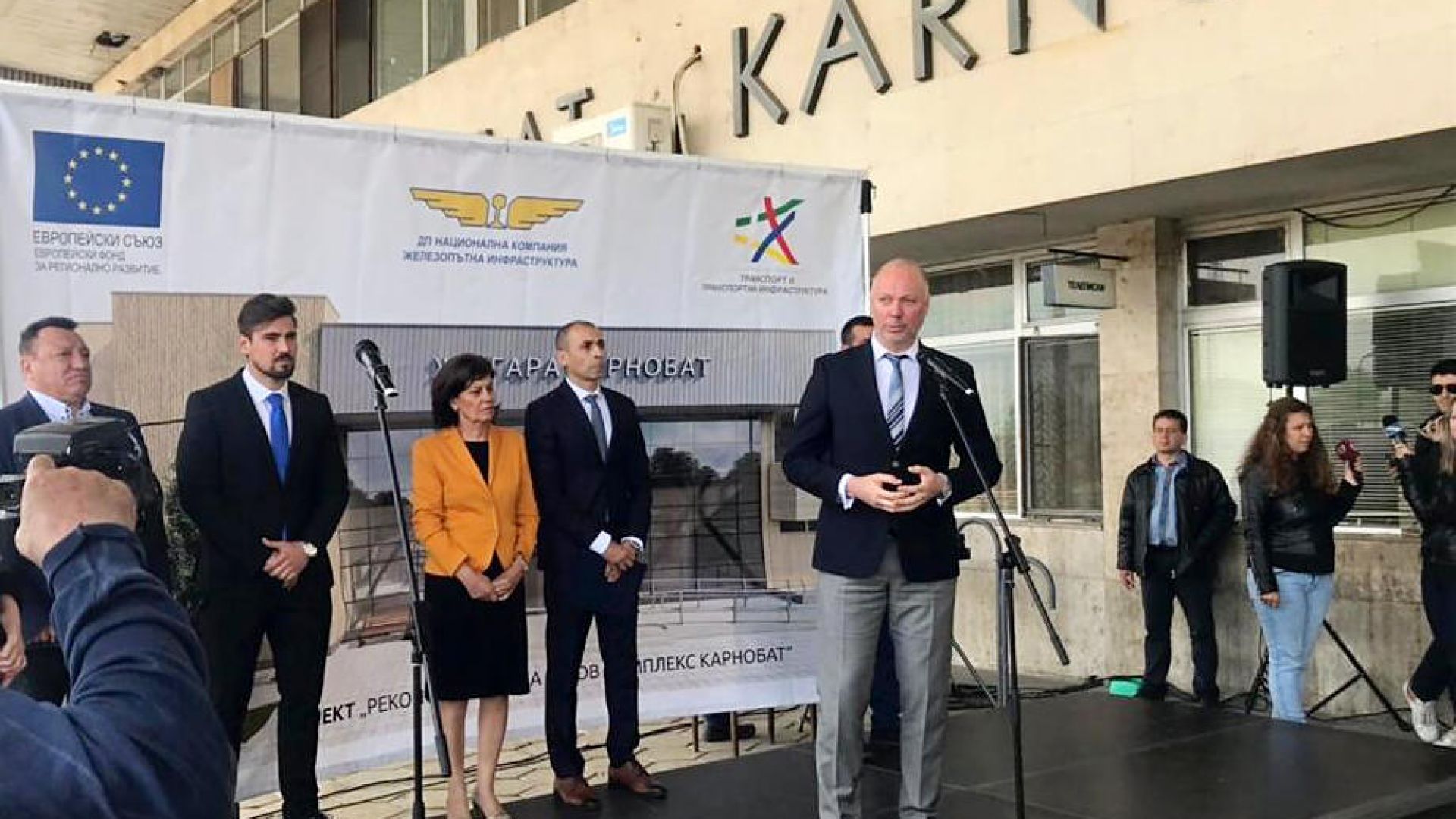 Повече от 4 милиона лева е инвестицията за модернизация на