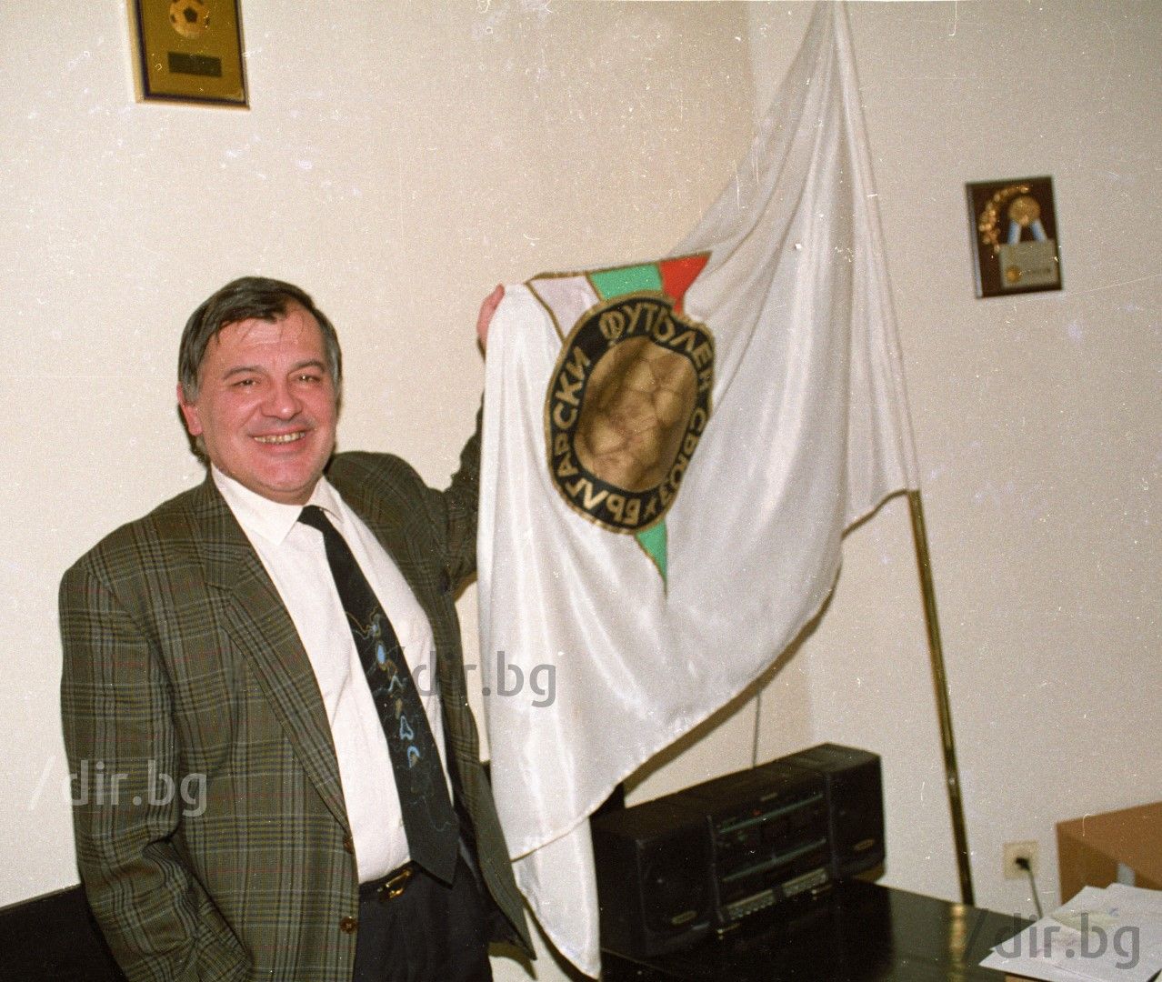 Като председател на Българския футболен съюз / Снимка: Иван Григоров /