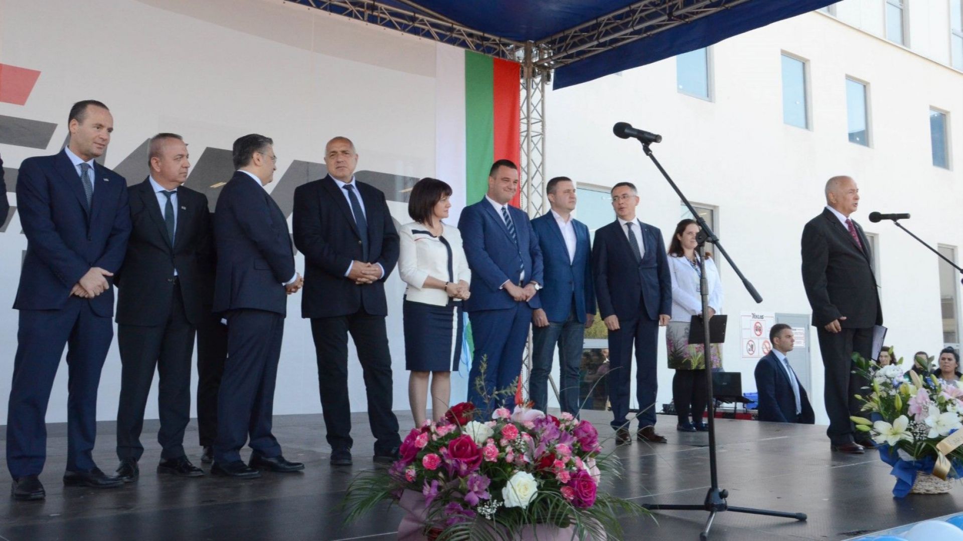 Посолството на Турция в България публикува на интернет страницата си