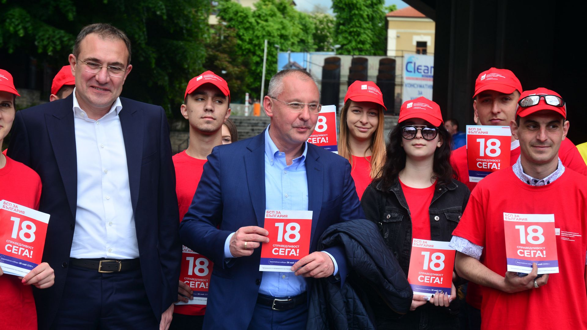 Левицата е тази която може да донесе промяна в България