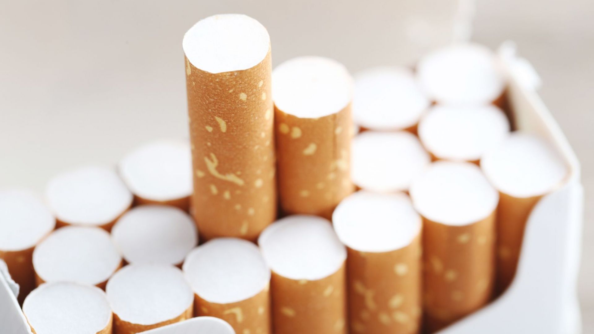 Приходите от облагането на тютюневите изделия достигат 3 млрд. лева през 2018 г.