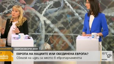 Елена Йончева и Мария Габриел се изправиха една срещу друга в тв дебат (видео)