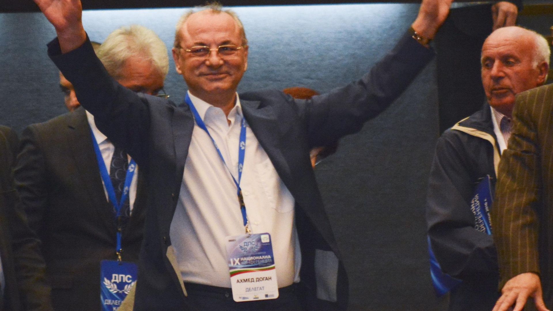 Почетният председател на ДПС д р Ахмед Доган отправи лично обръщение