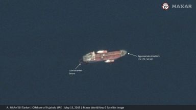  Съединени американски щати упрекнаха Иран за дупките по танкери в Залива 
