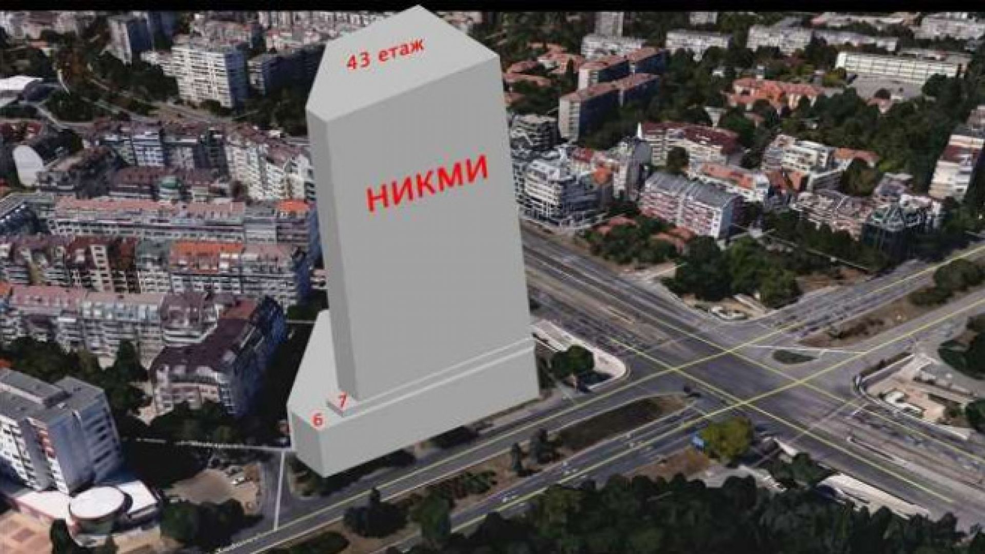 В столичния квартал Стрелбище няма да има небостъргач а теренът