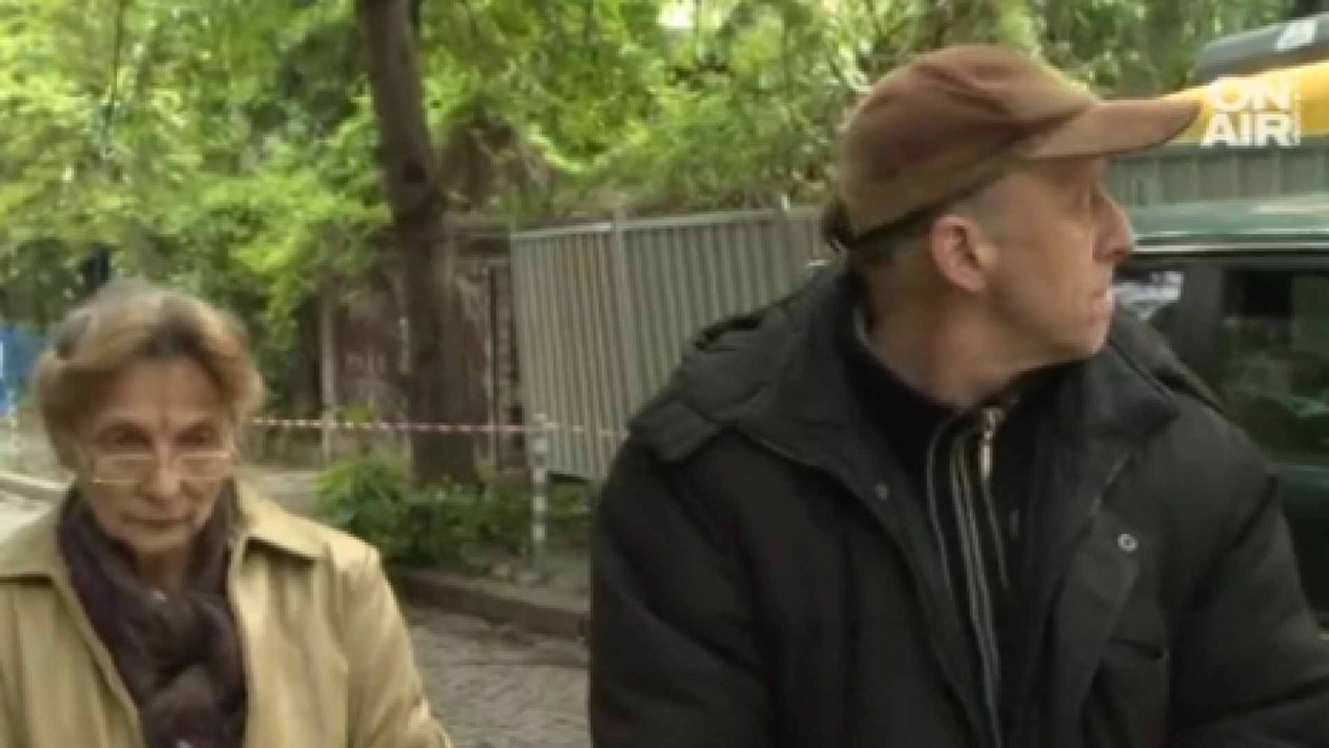 Антоанета и Кръстьо Попови са брат и сестра които разполагат