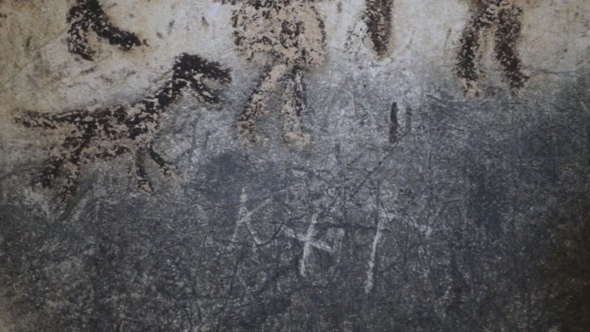 Вандали надраскаха пещерата Магурата Неизвестни посетители са писали върху стената