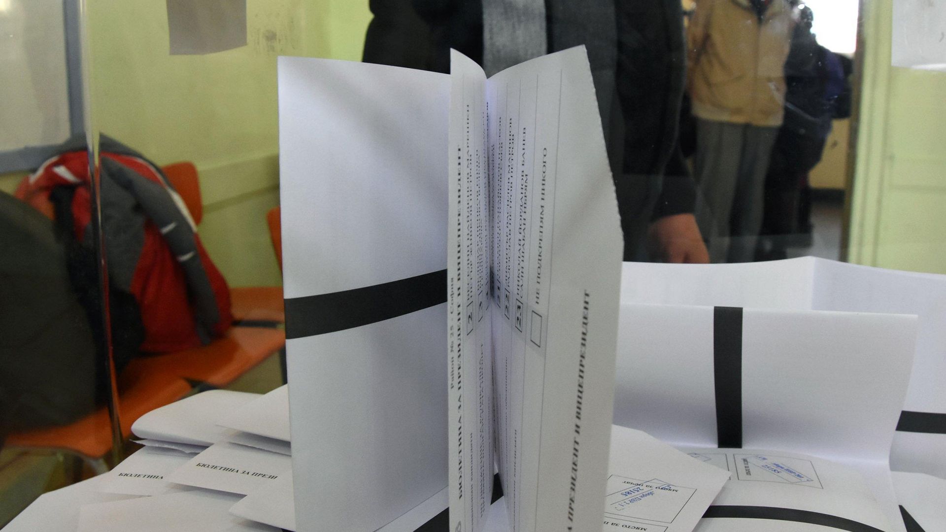 Колко избиратели ще отидат до урните на 26 май Това