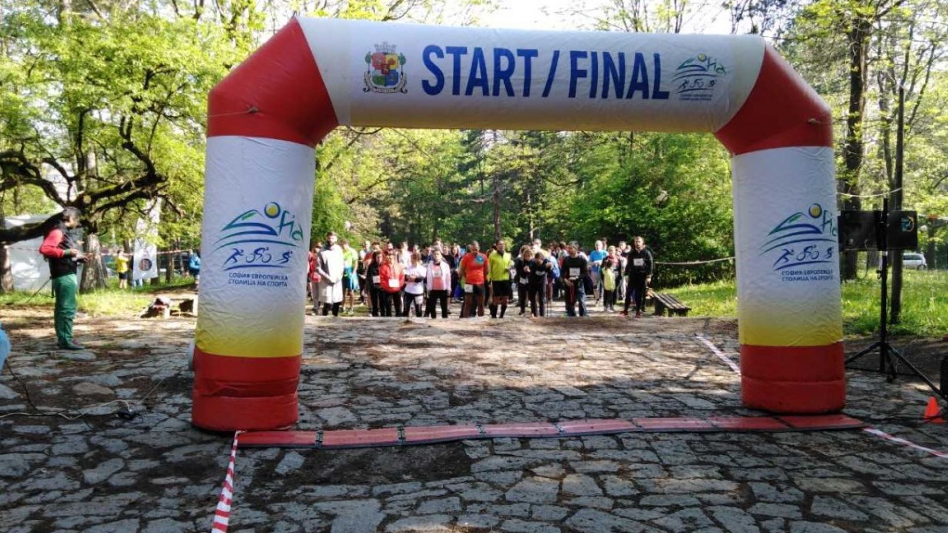 700 души се включиха в състезанието в памет на алпиниста