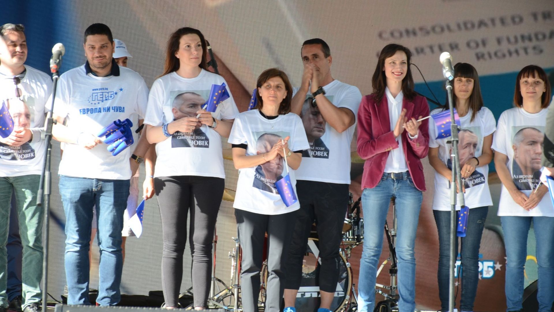 София е европейски град Постигнатите резултати в столицата са доказателство