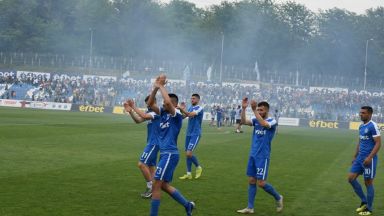 Арда извоюва историческо класиране в Първа лига