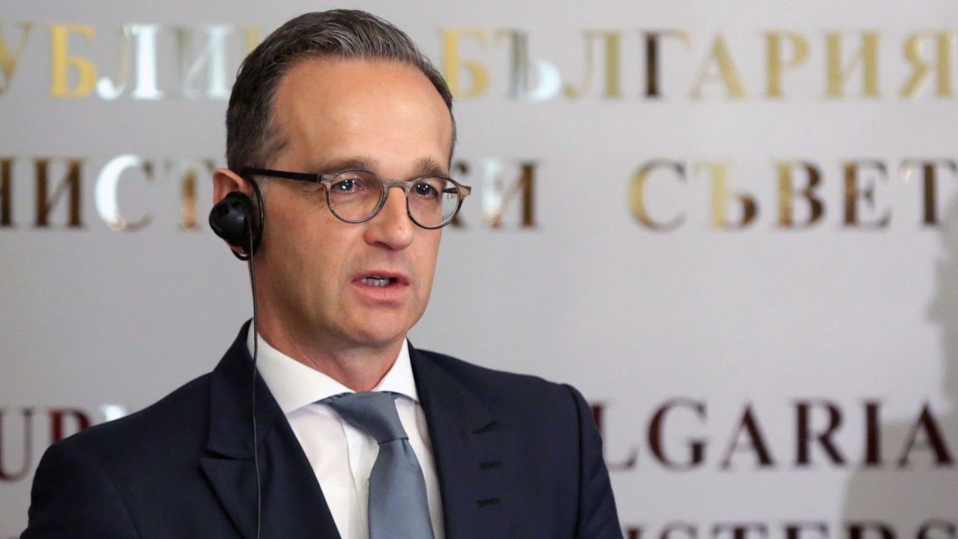 Германският външен министър Хайко Маас каза че е важно да