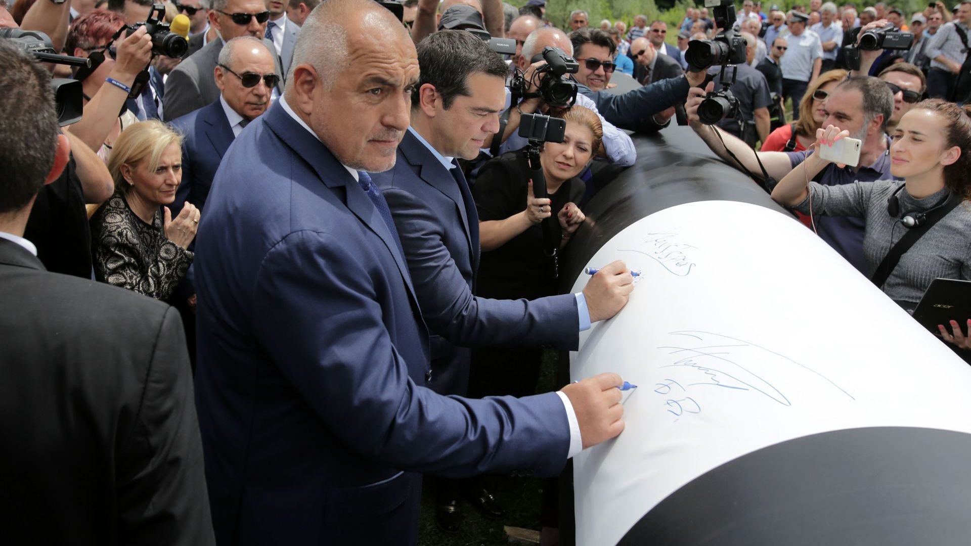 Борисов даде старт на интерконектора заедно с Ципрас: Газта не може да се носи в джоб или чанта 