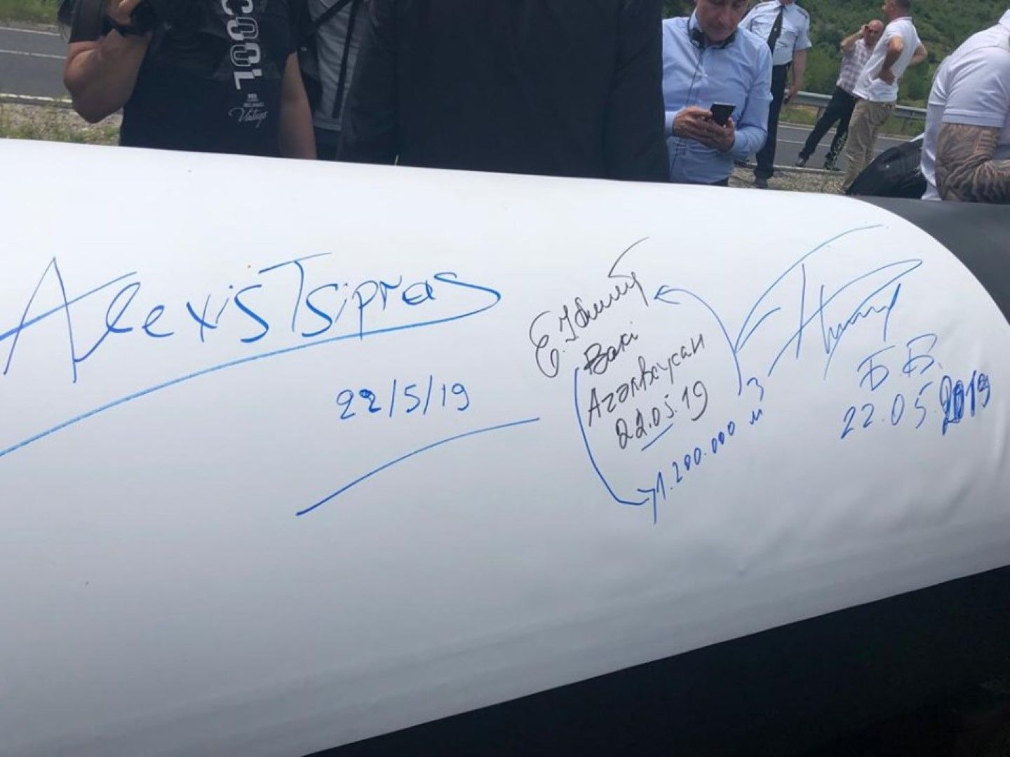 На 22 май 2019 г. премиерът Бойко Борисов и тогавашният гръцки премиер Алексис Ципрас се подписаха върху тръба при първата копка на интерконектора