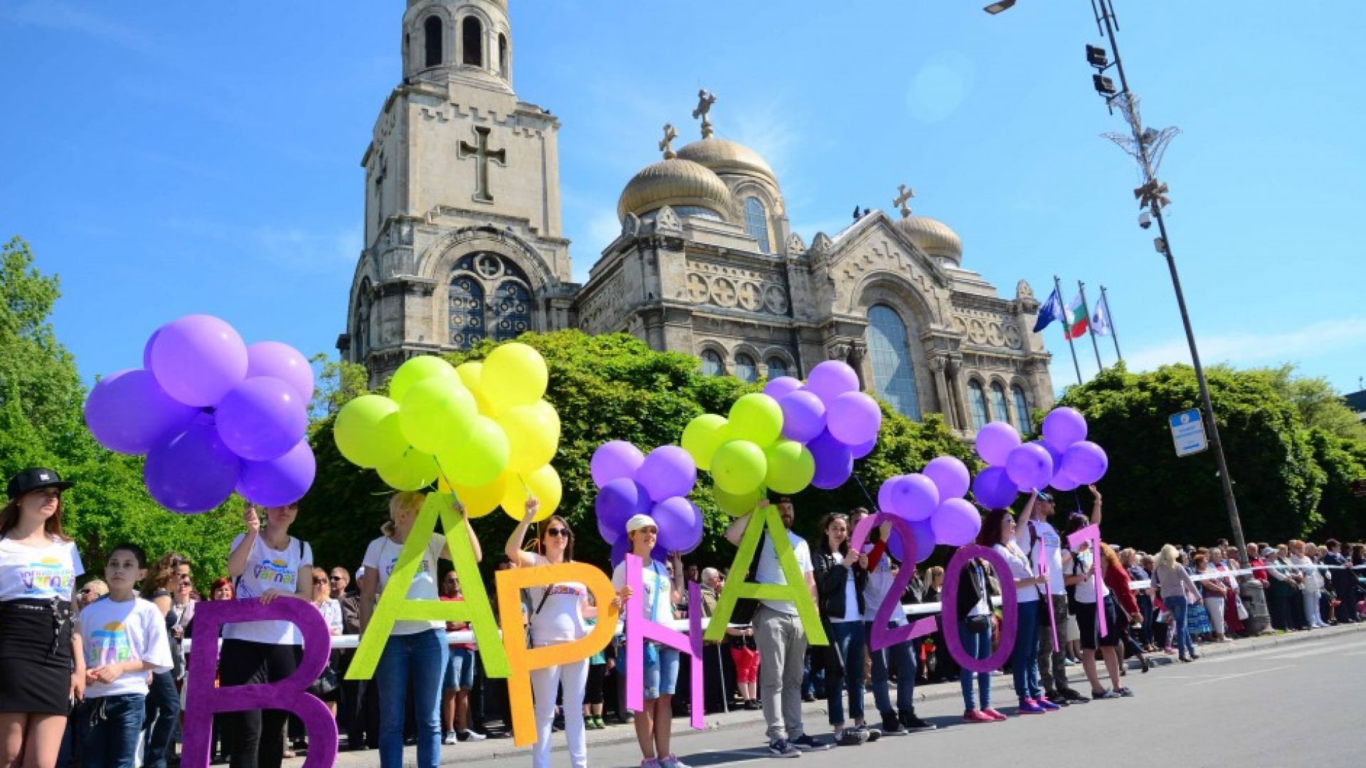 110 блока с представители на детски градини училища университети на