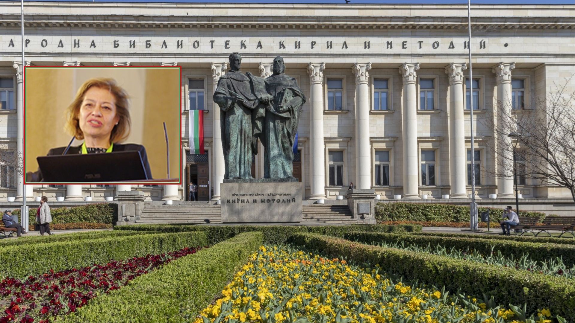 93 от българите поставят книжовния ни език на първо място