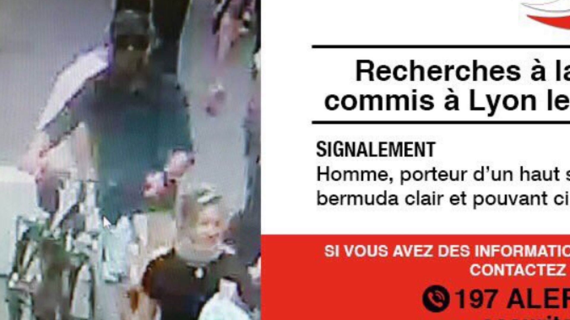 Френската полиция разпространи кадър от видеокамера с която е заснет