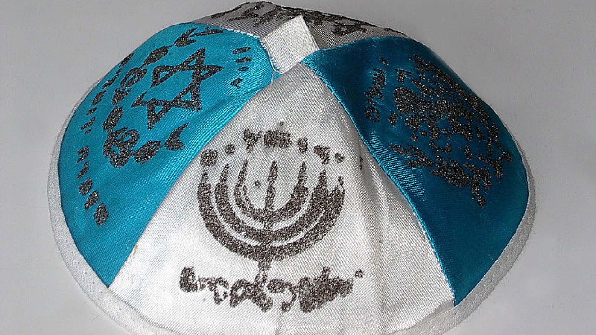 Берлин препоръча на евреите да не носят традиционната шапчица кипа