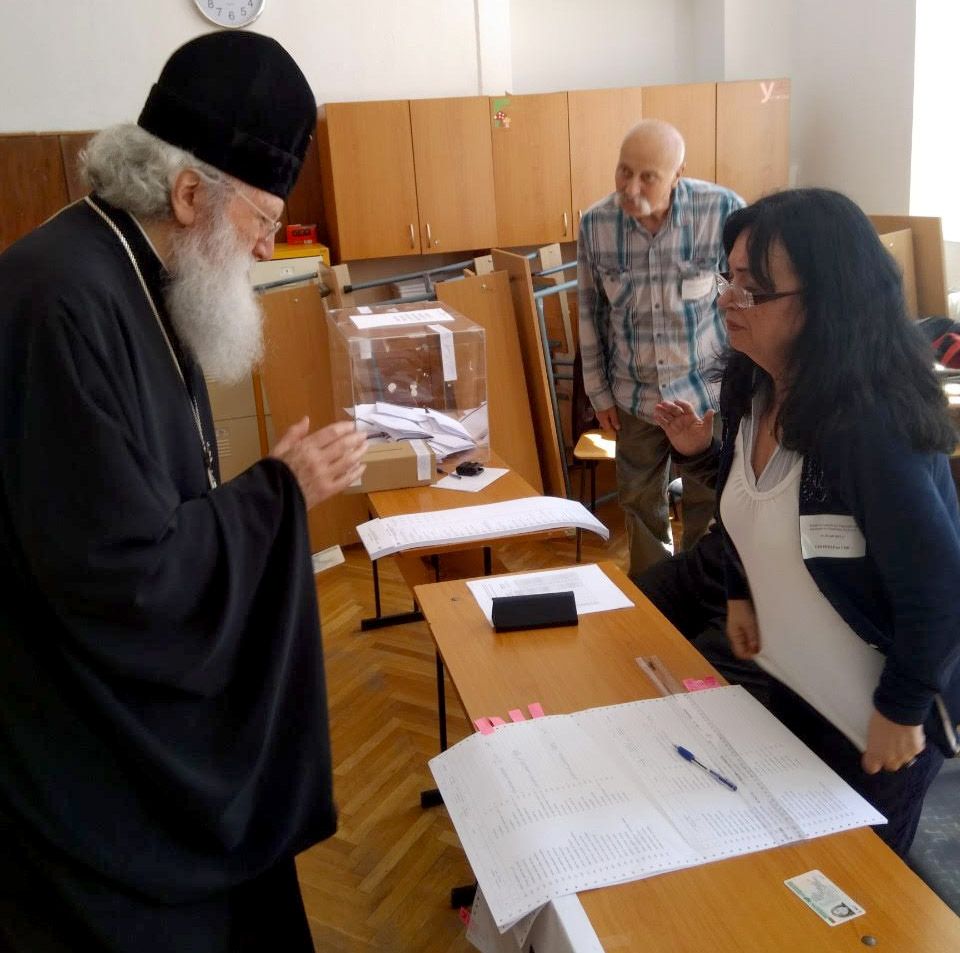 Негово Светейшество Българският патриарх и Софийски митрополит Неофит упражни правото си на глас