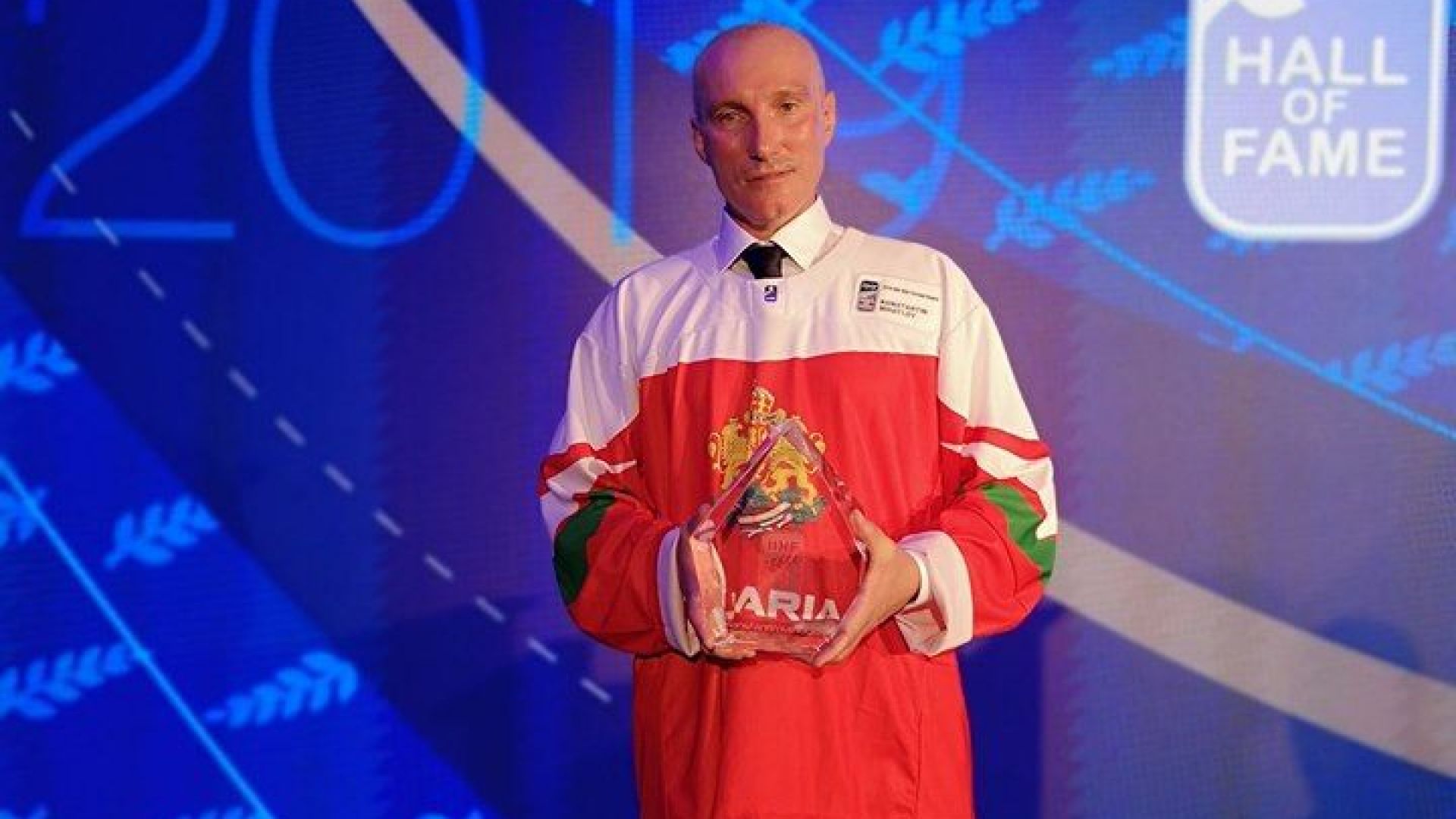 България официално има хокеист в Залата на славата