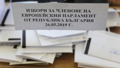 При 100% обработени протоколи: ГЕРБ с почти 7 на сто пред БСП