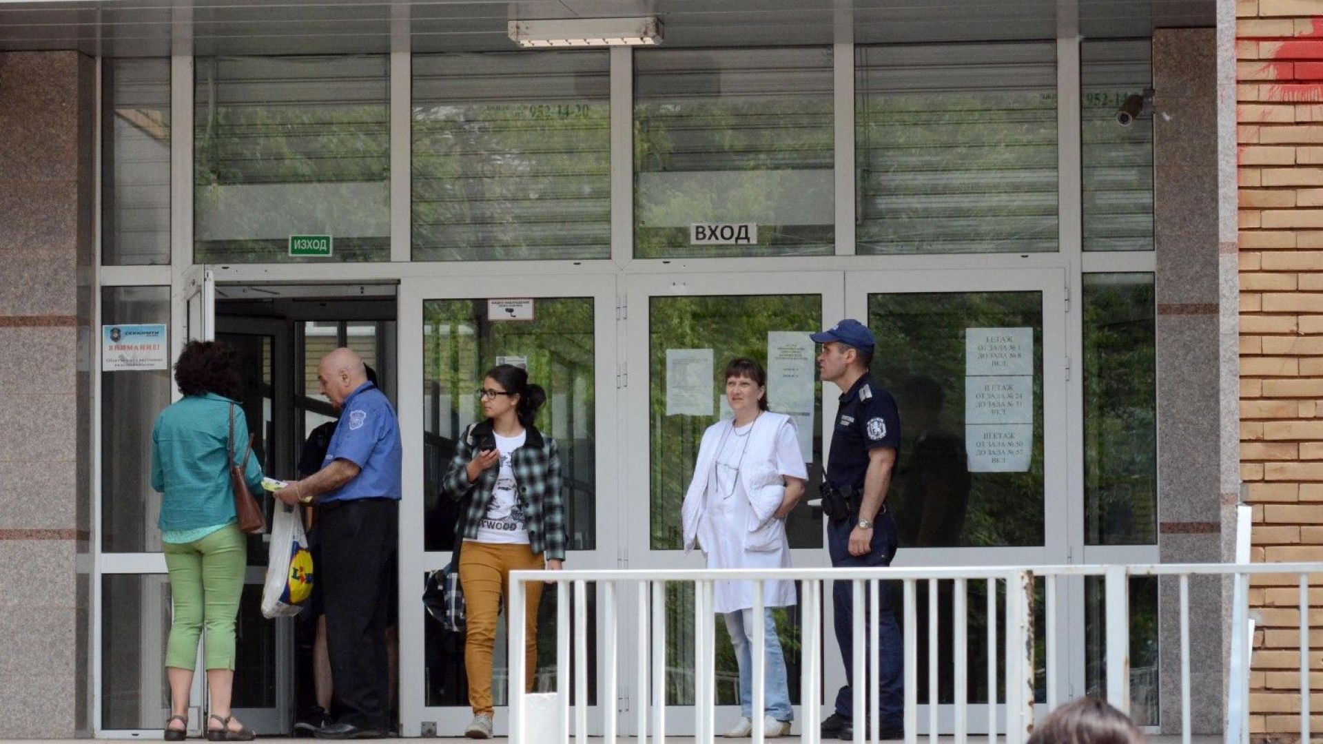 Министерство на образованието и науката потърсило независимо мнение от специалисти