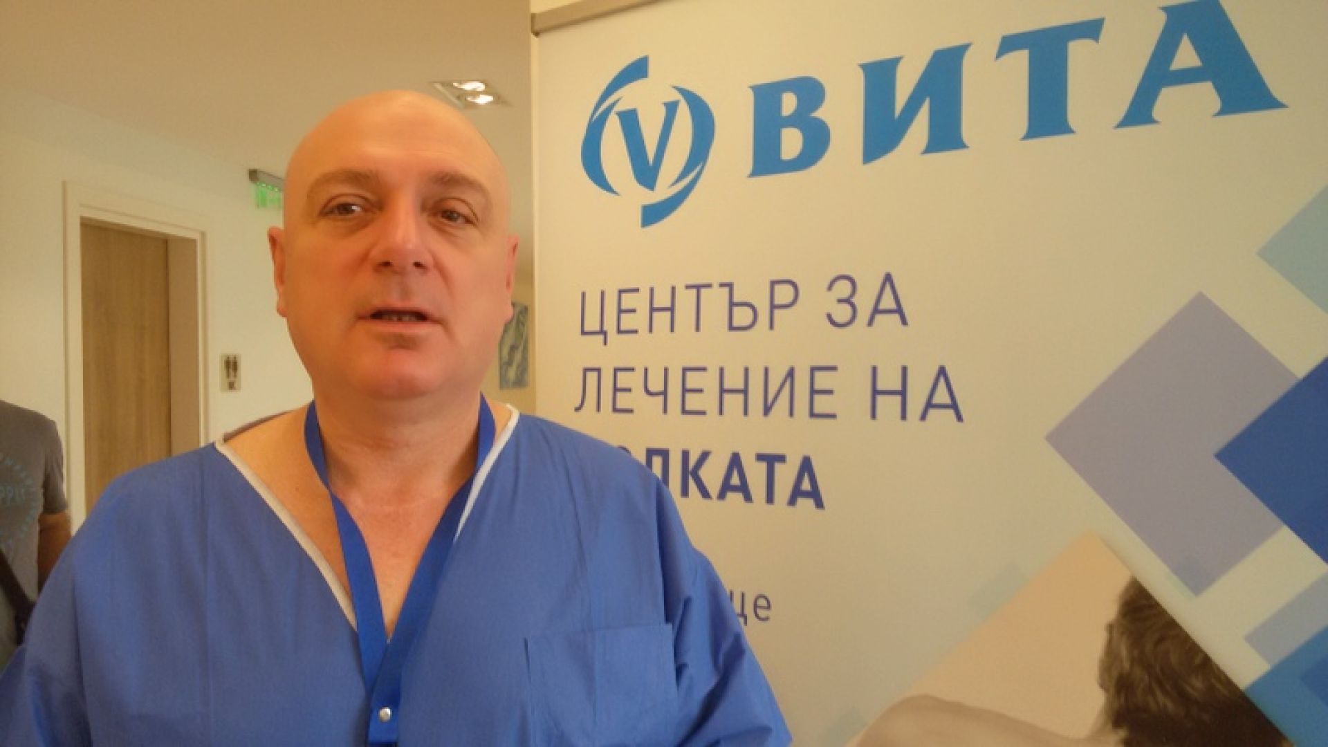 При огромен интерес и с голям успех премина обучението на