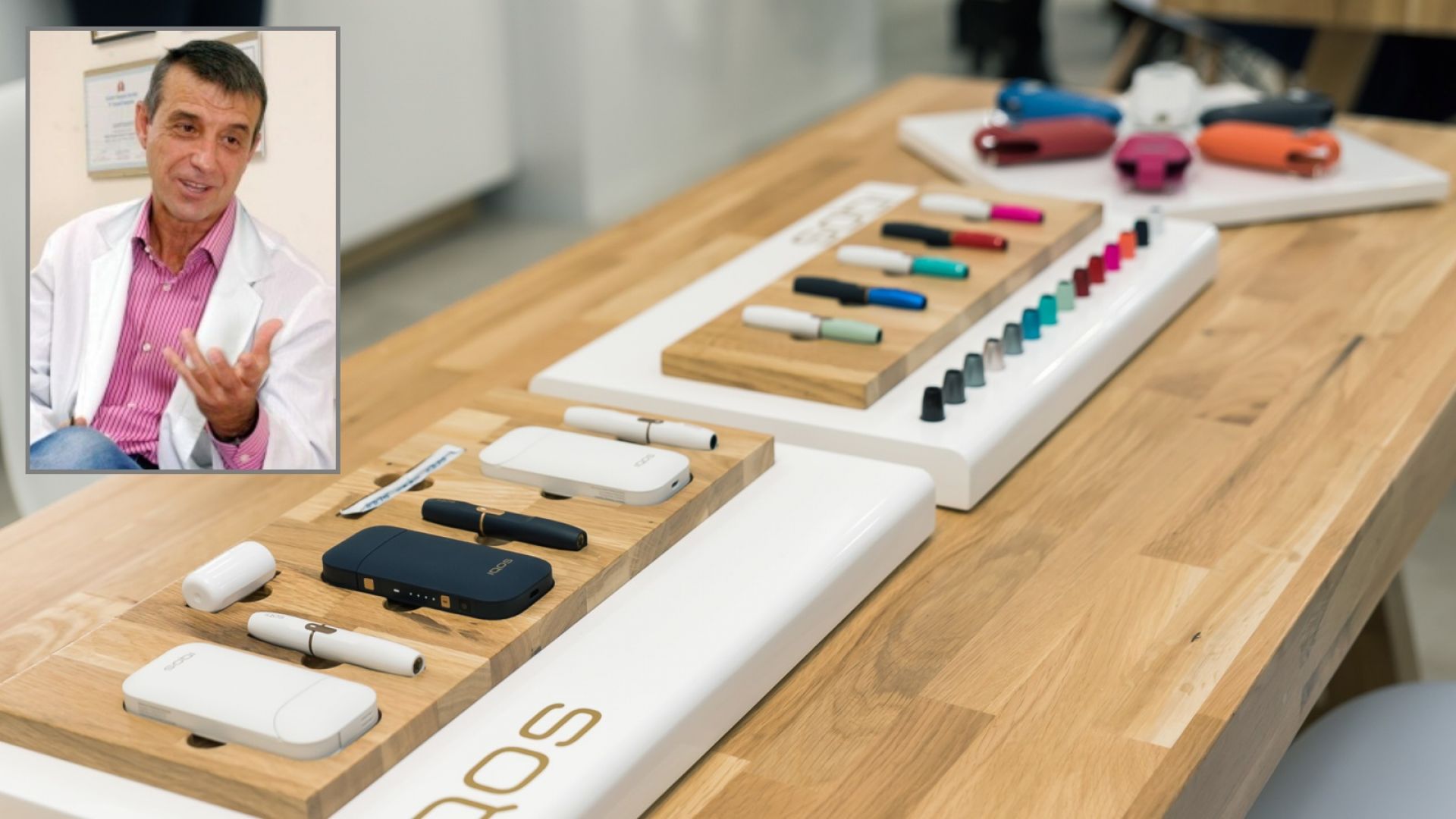 Аерозолът който се отделя от устройствата за нагряване на тютюн