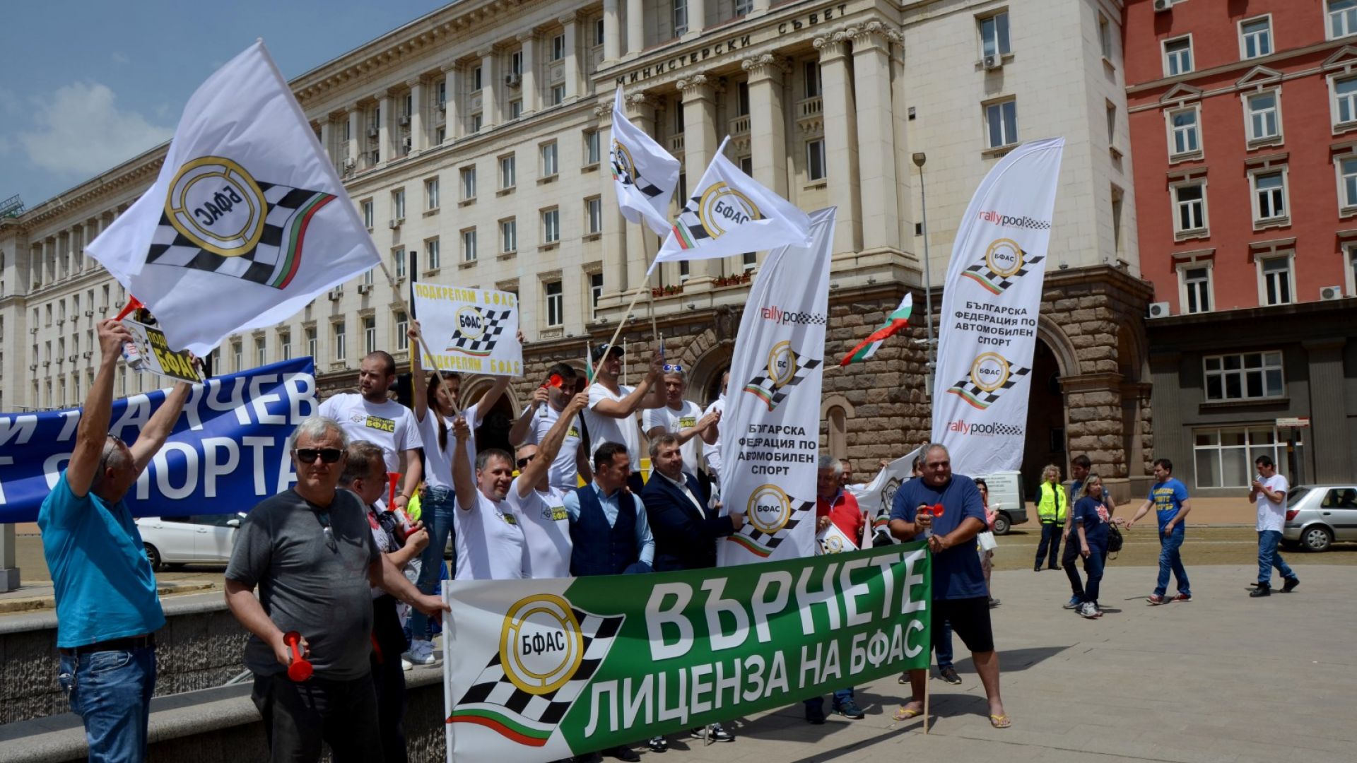Световната федерация потвърди властта на СБА за автомобилизма в България