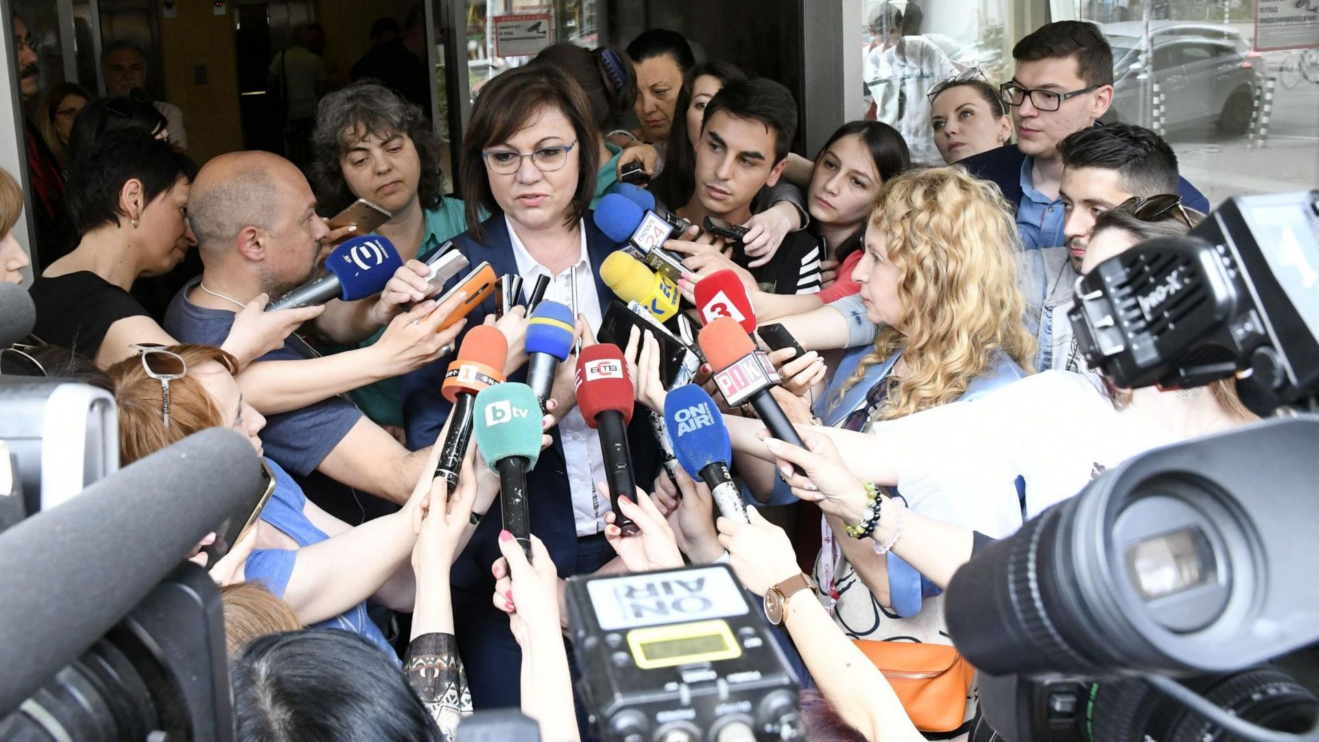 Пленумът на БСП за втори път в рамките на няколко