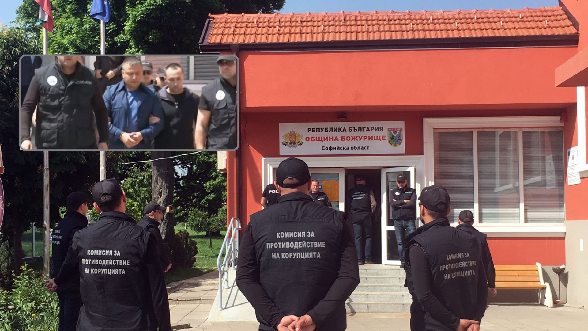 С белезници бе изведен кметът на Божурище Георги Димов след