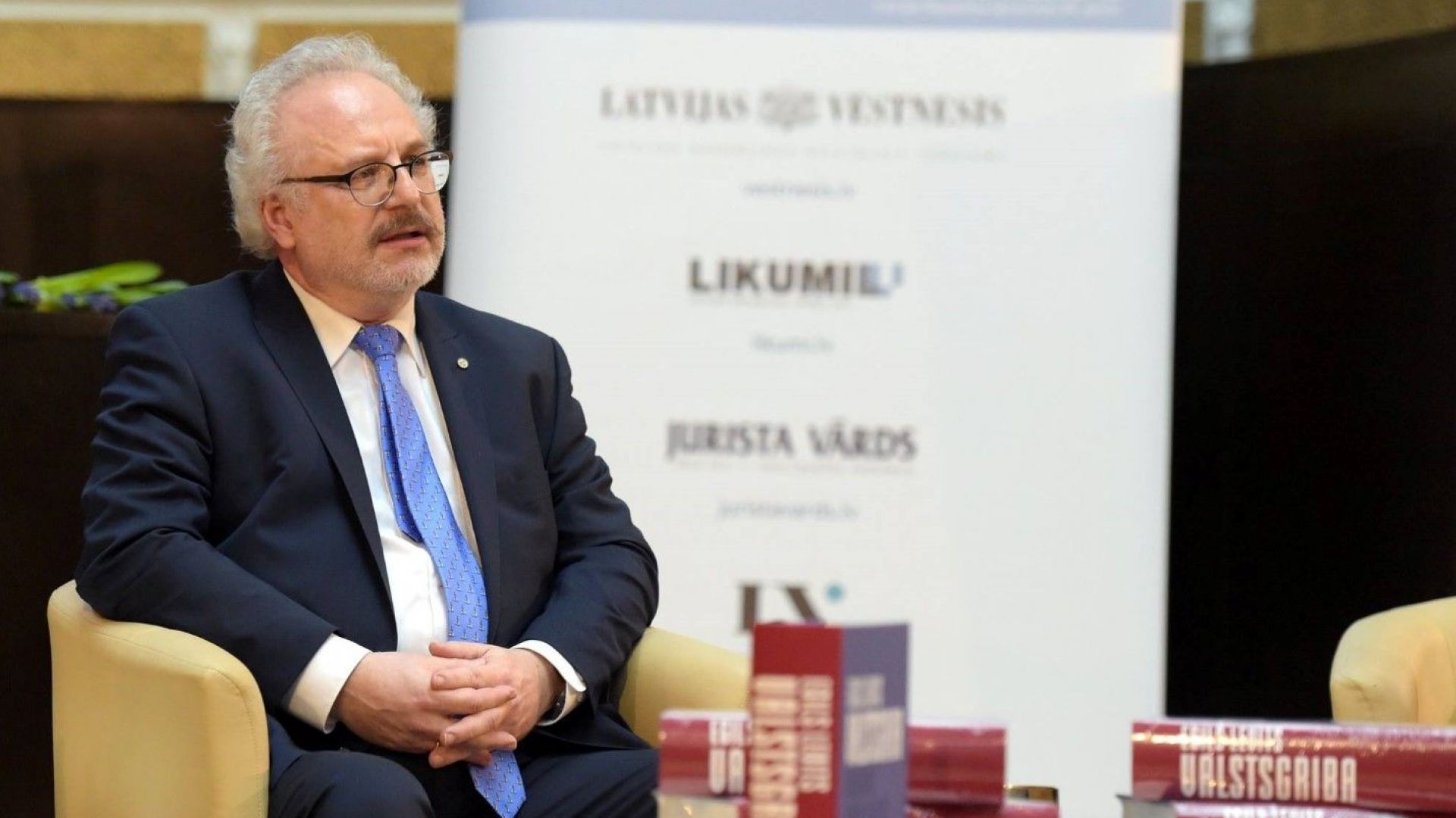 Парламентът на Латвия днес избра Егилс Левитс за следващ президент