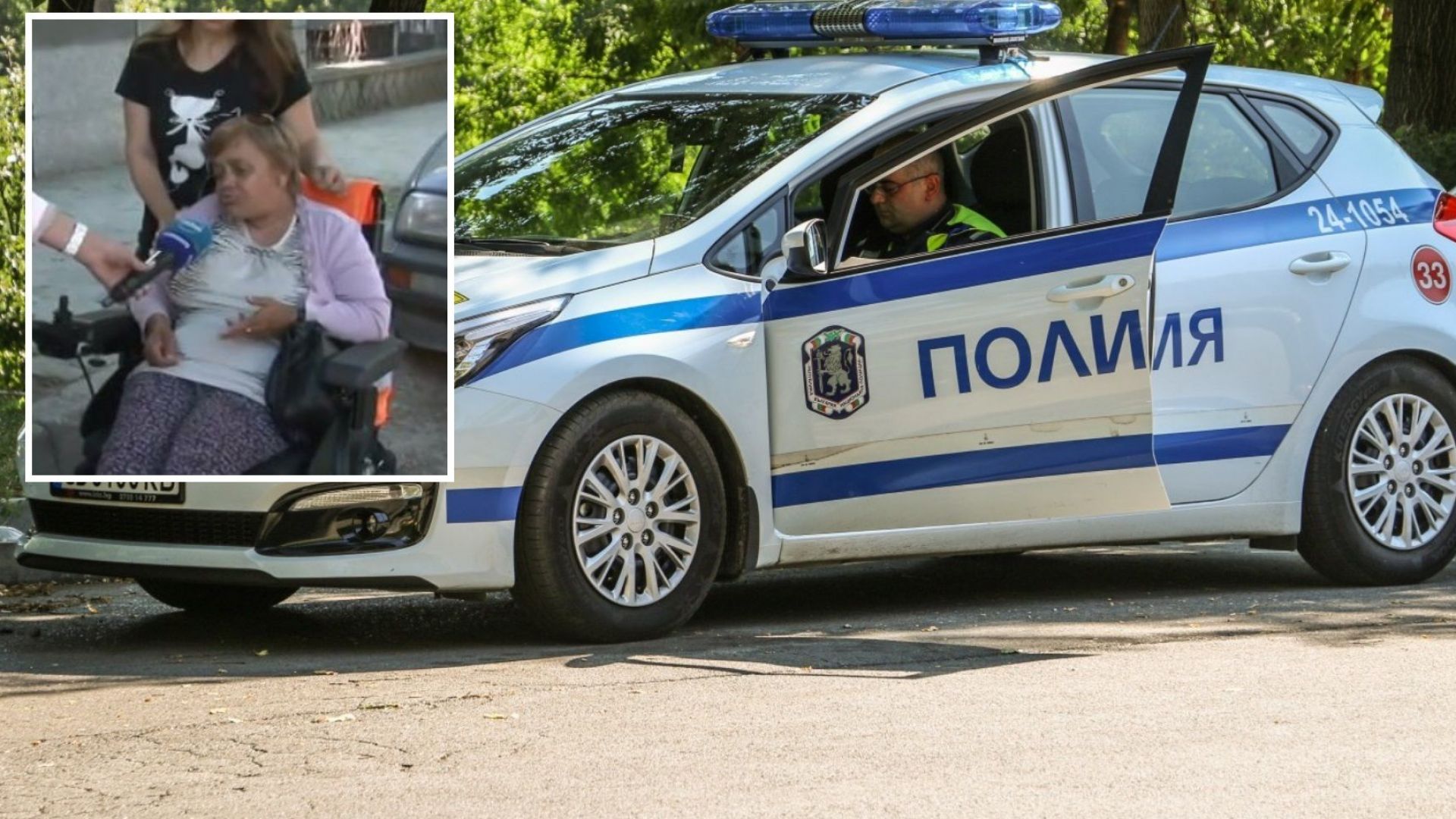 Шофьор на джип блъска инвалидната количка на жена в Айтос