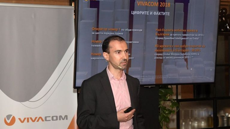 VIVACOM запазва лидерската си позиция на българския телеком пазар