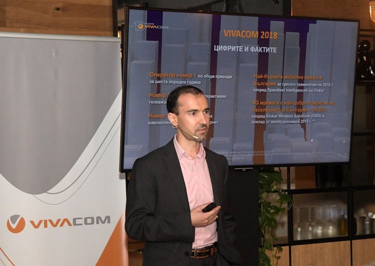 Асен Великов - Финансов директор на VIVACOM