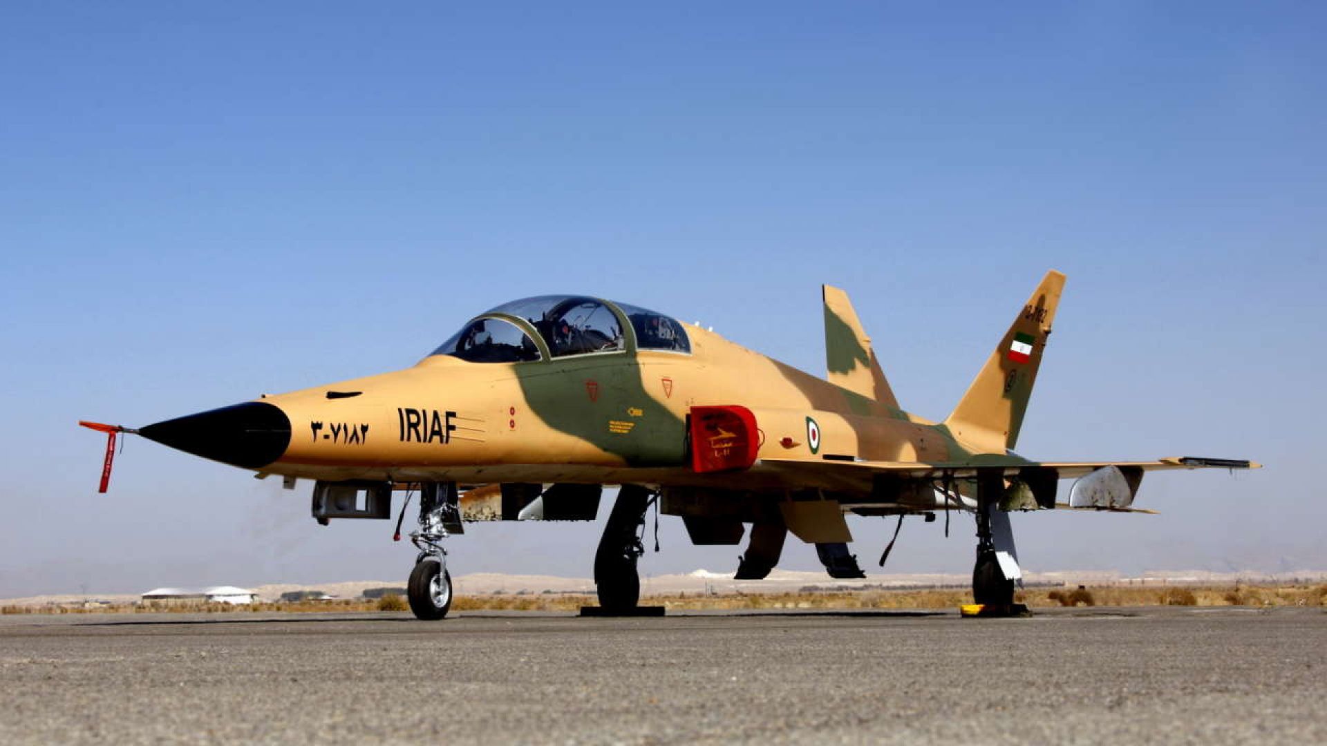 Ирански F-5