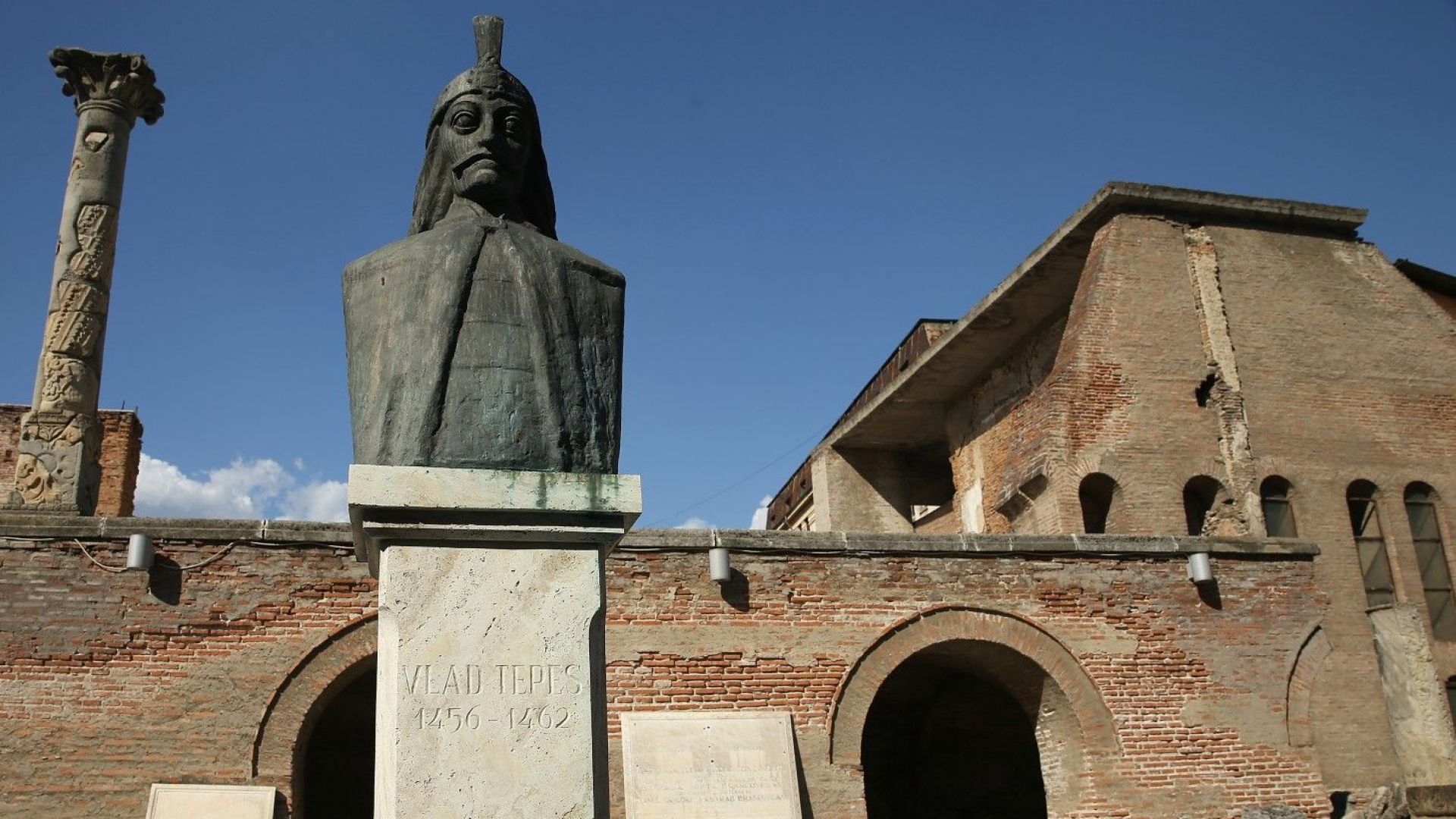 Книга откри българска нишка в историята за граф Дракула