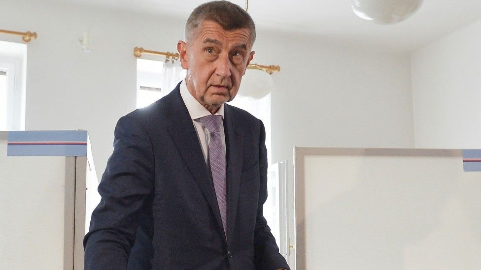 Европейската комисия е установила че чешкият премиер Андрей Бабиш е