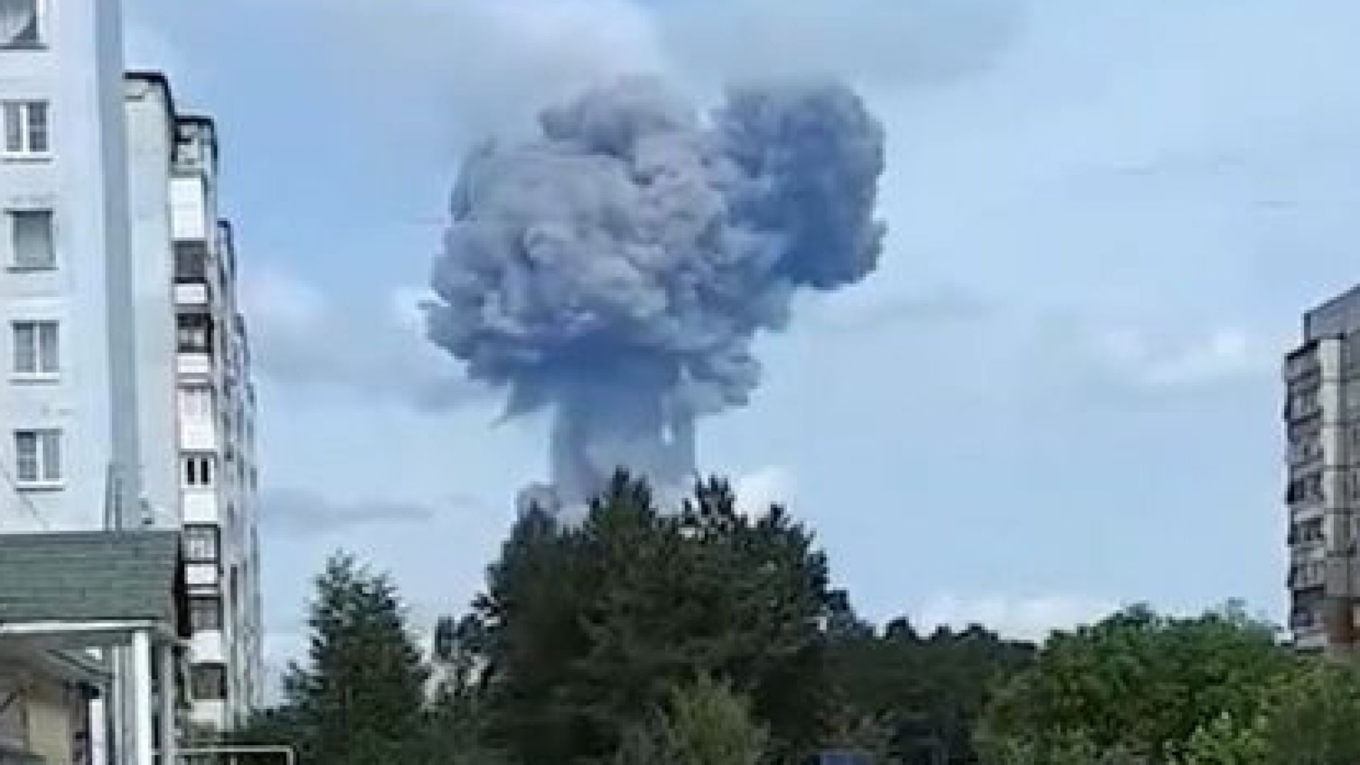 При взрив в институт в руския град Дзерджинск област Нижний